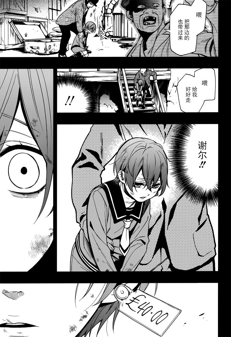 第135话