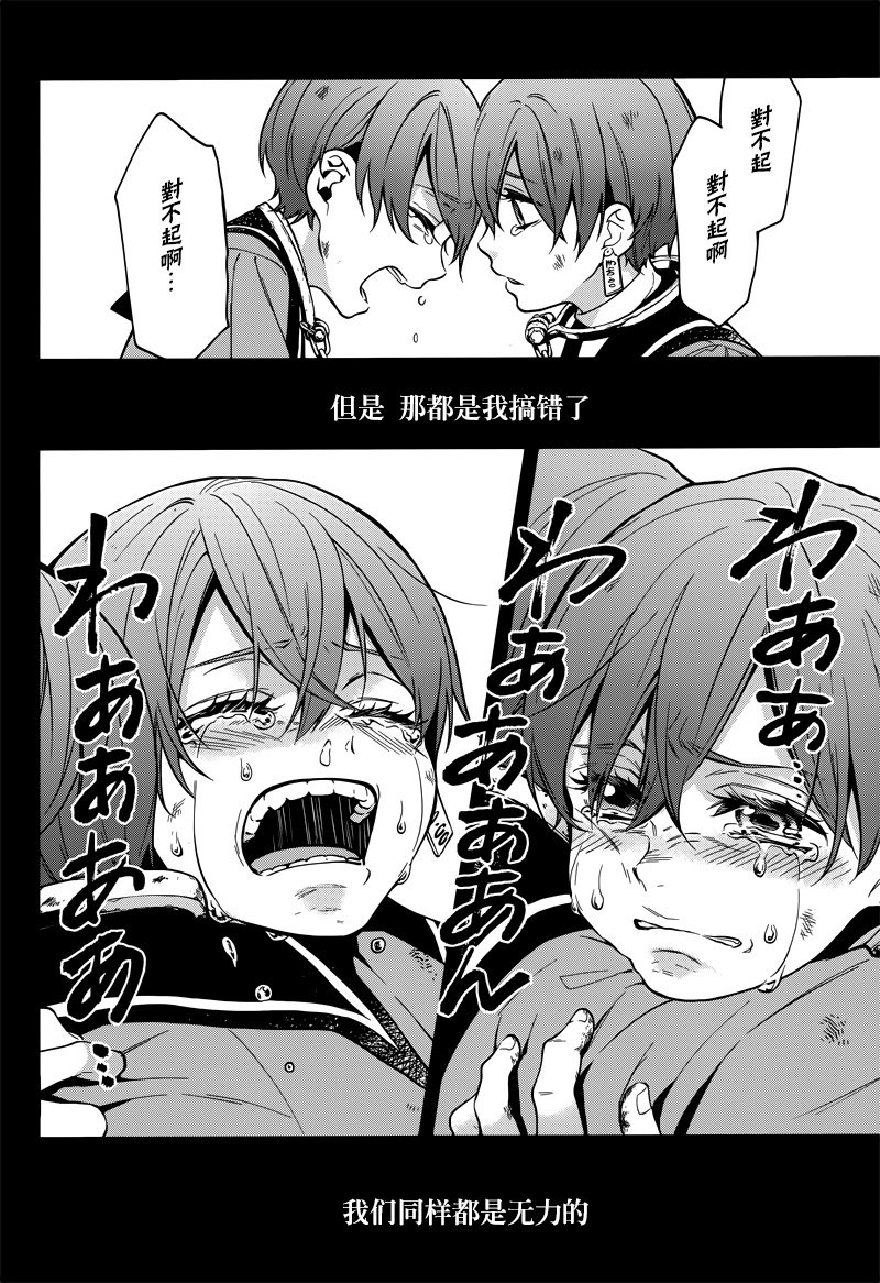 第135话