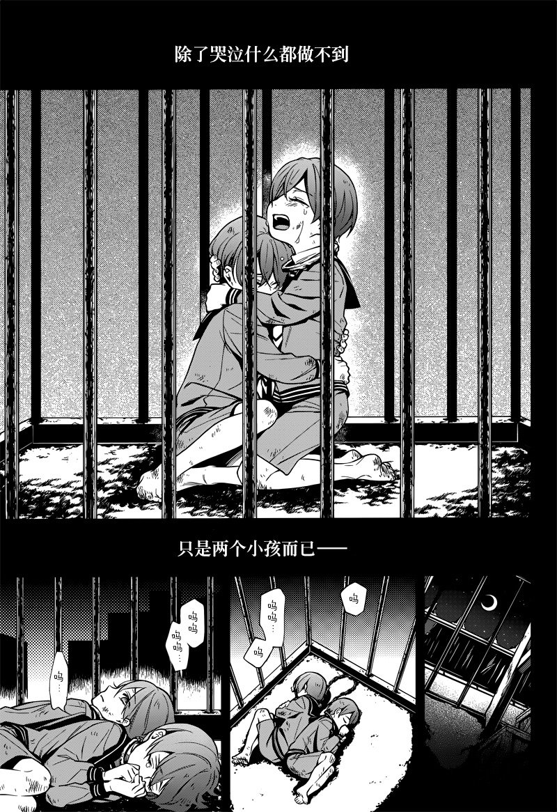 第135话