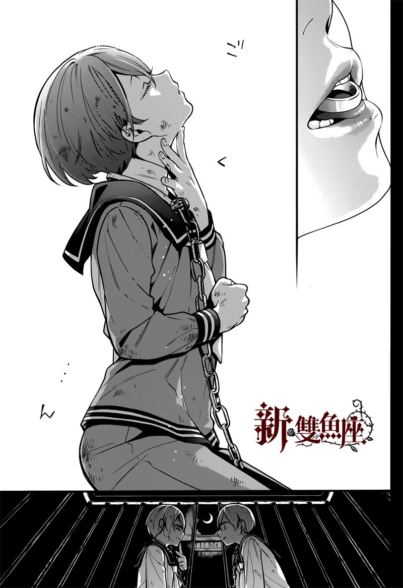 第135话