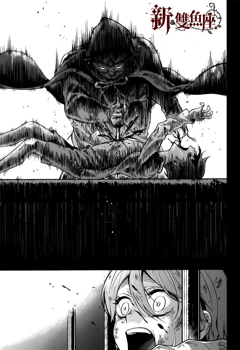 第136话