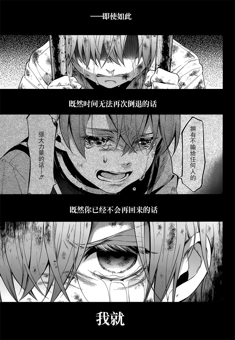 第137话