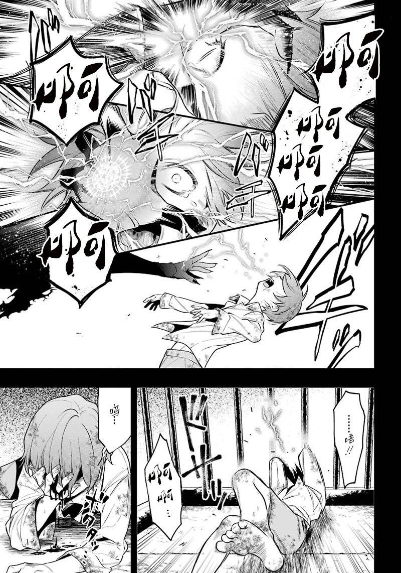 第138话