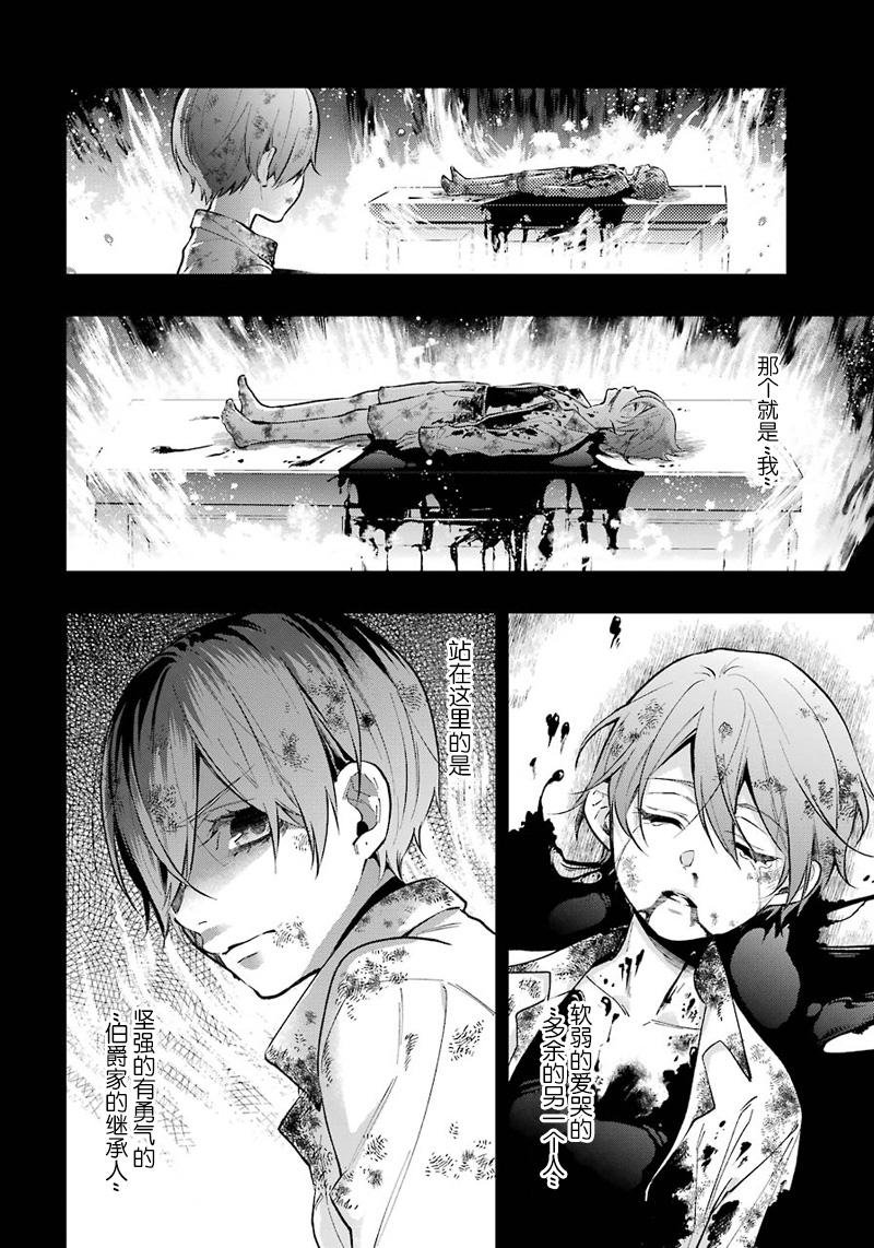 第140话