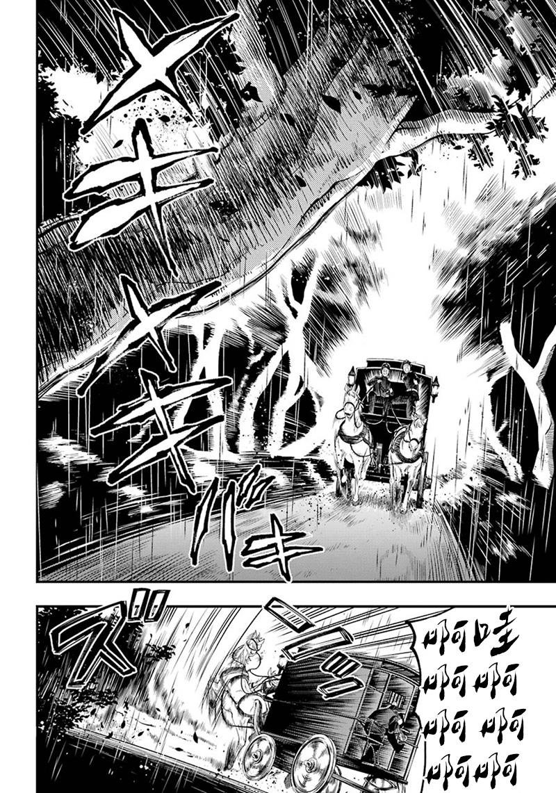 第145话