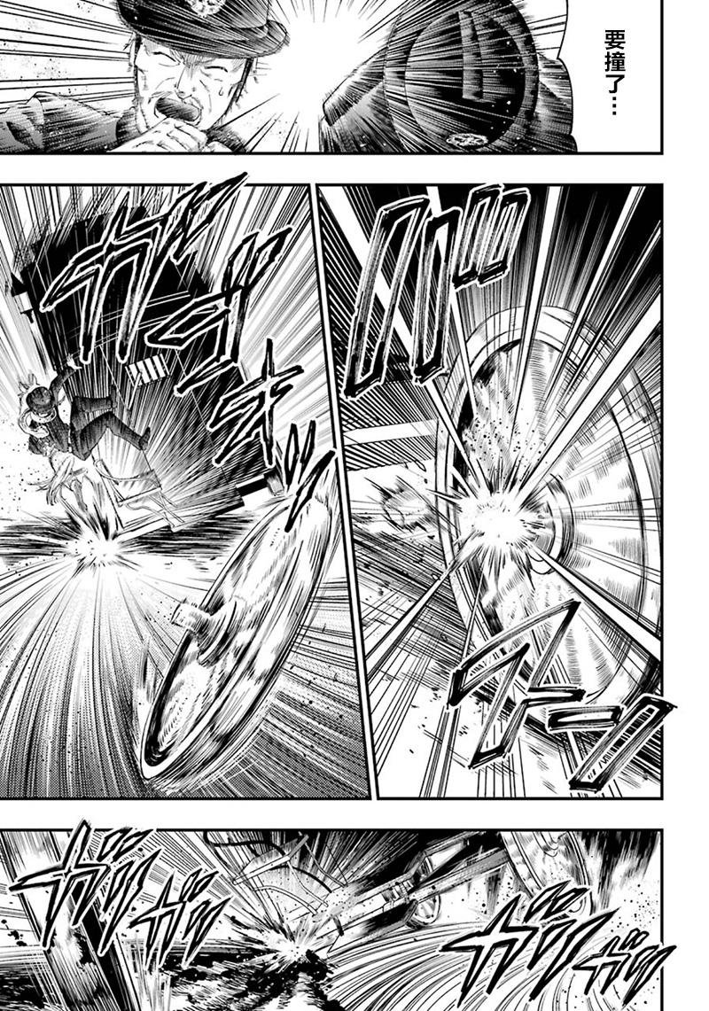 第145话