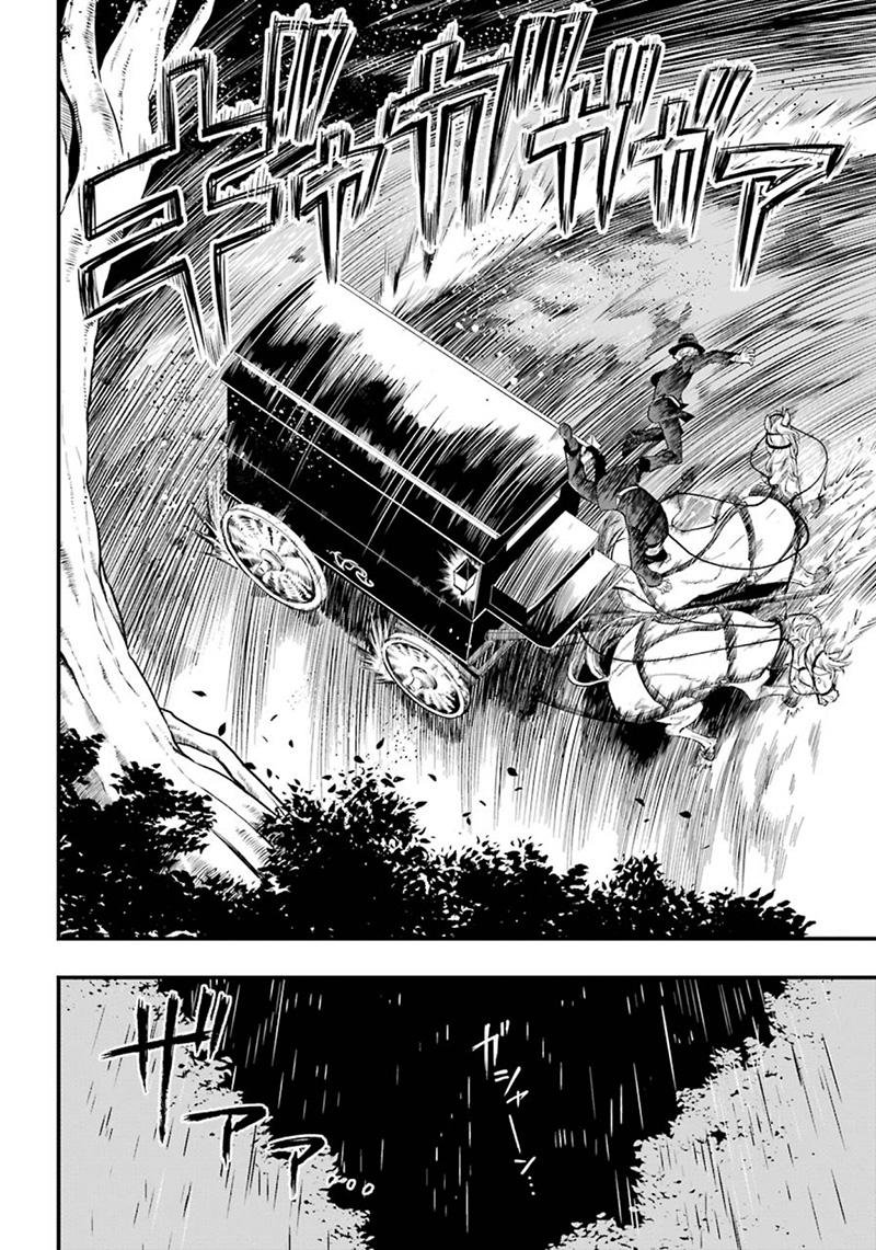 第145话