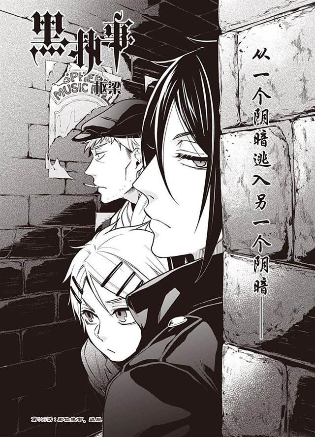 第146话