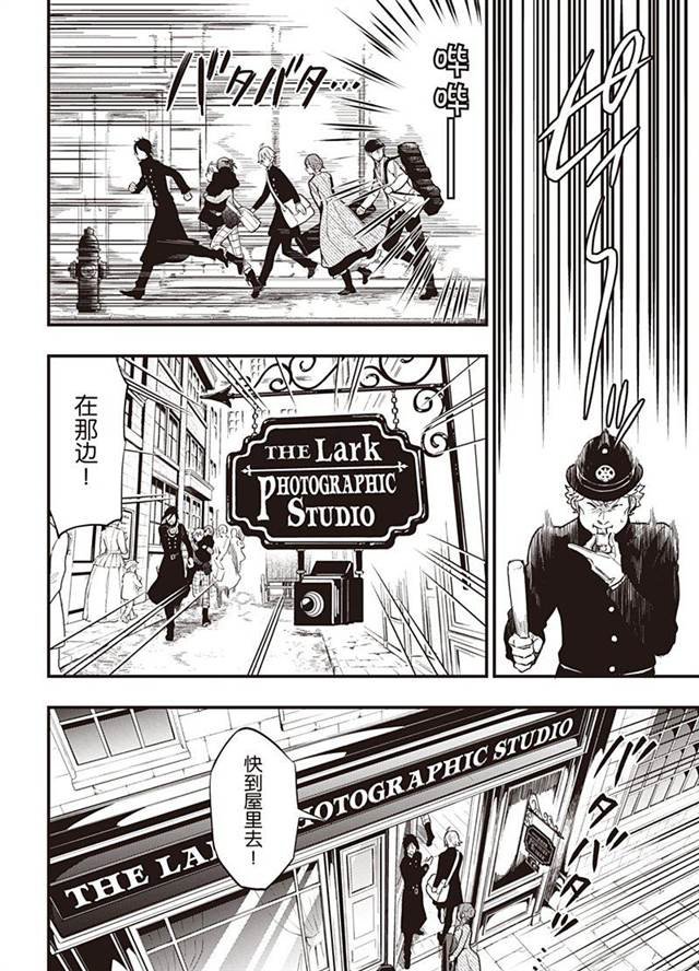 第146话