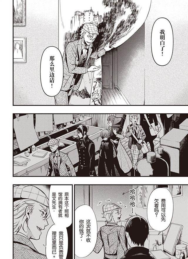 第146话