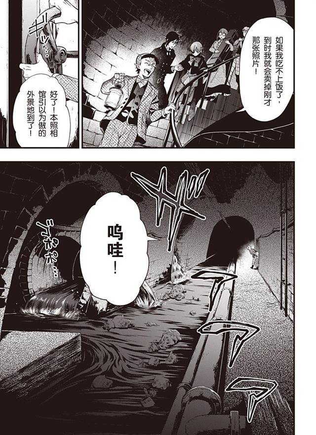 第146话