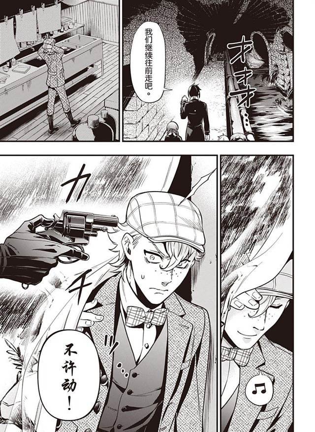 第146话