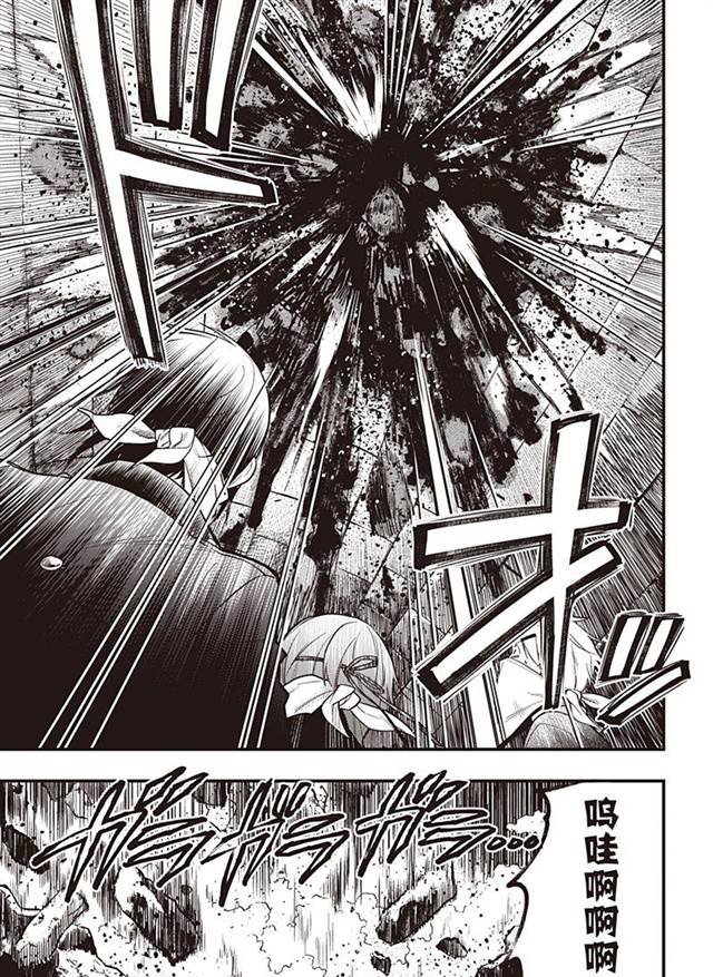 第146话