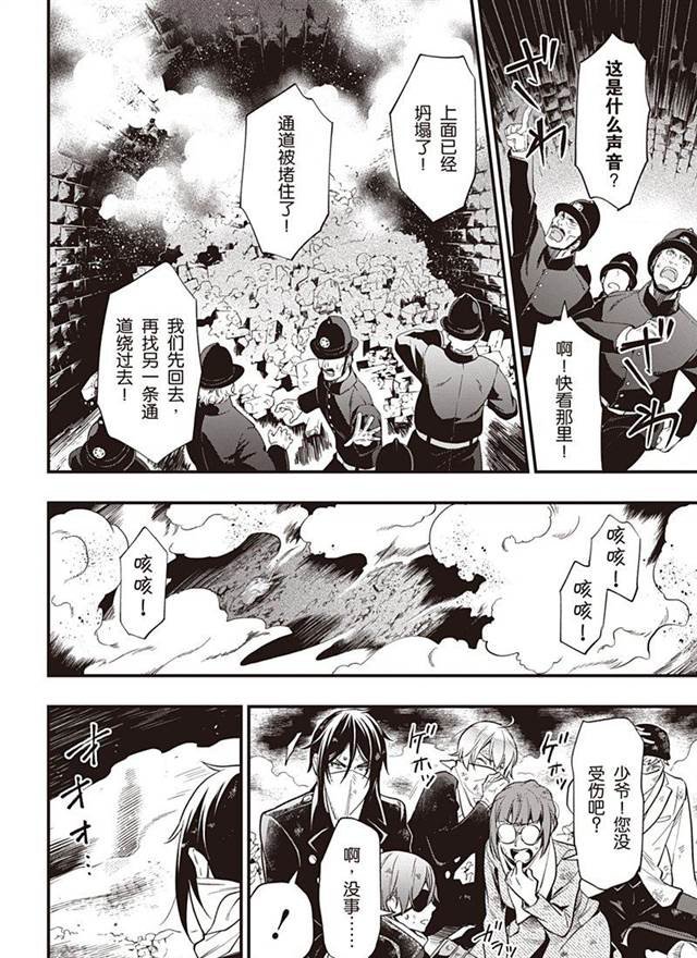 第146话