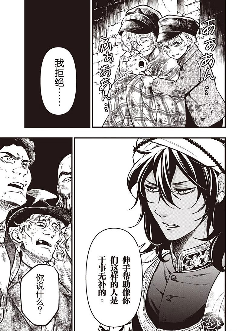 第148话