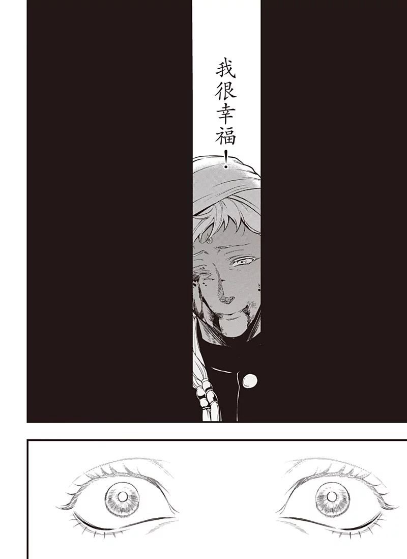 第148话