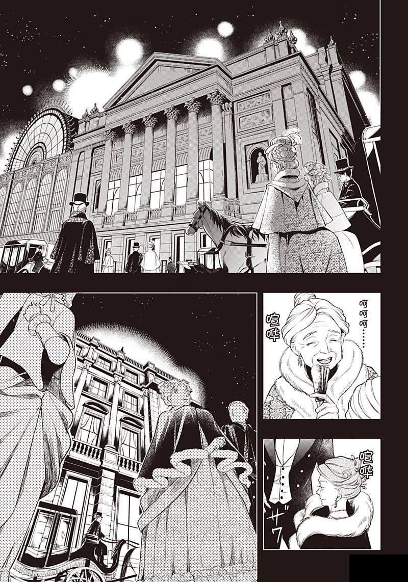 第157话