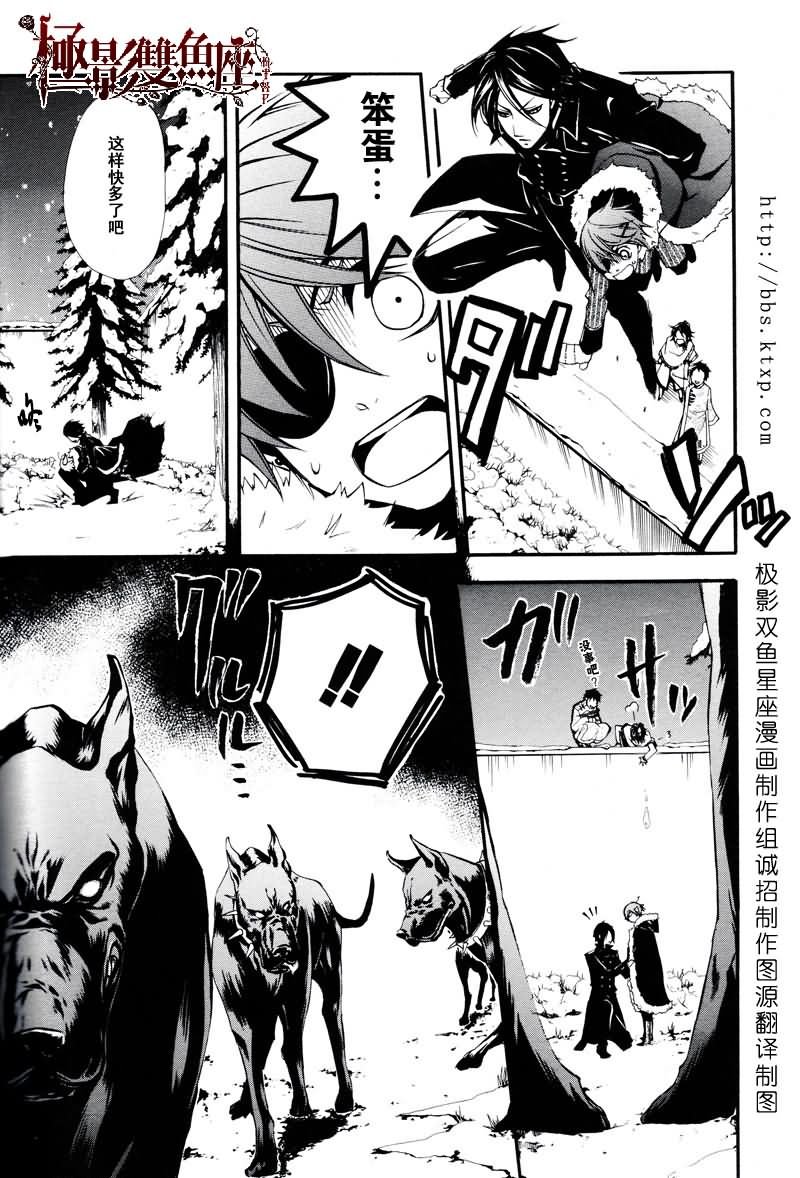 第18话