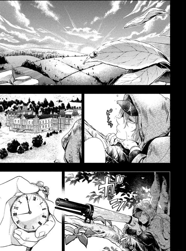 第160话 试看版