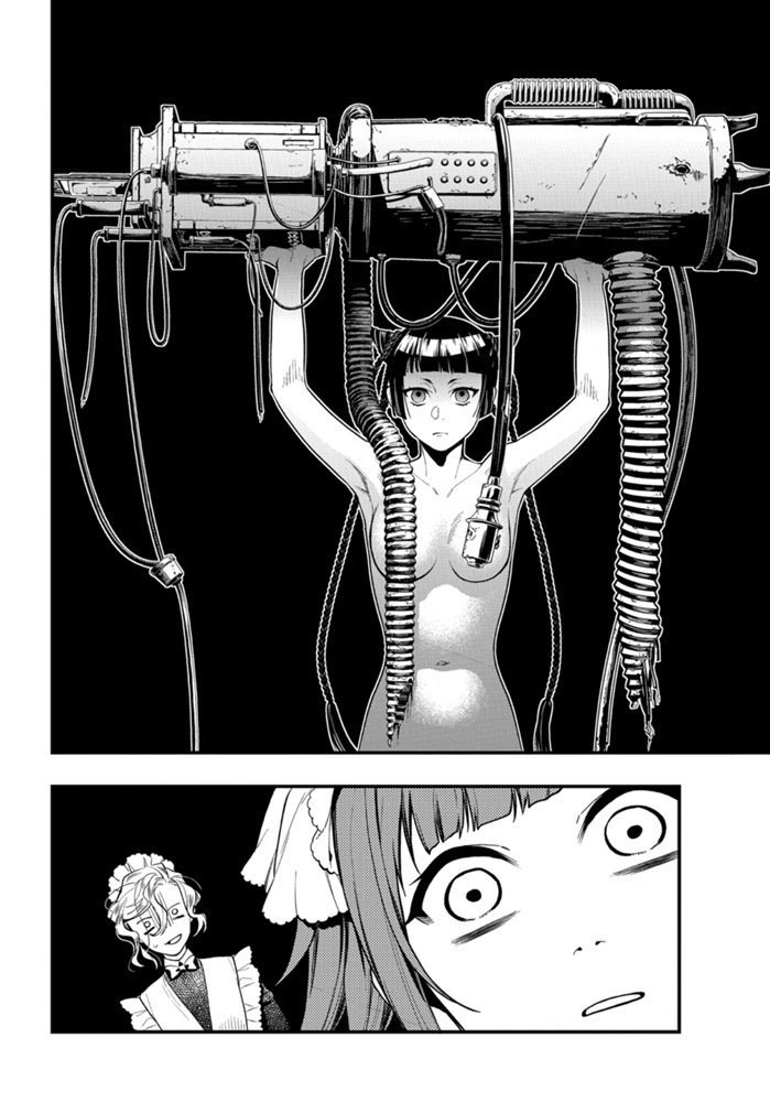 第168话 试看版