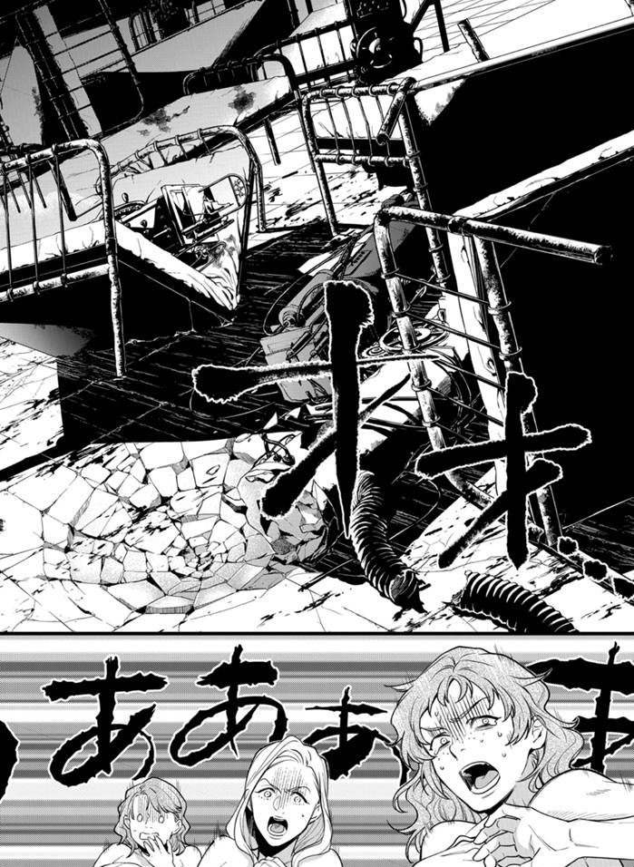 第168话 试看版