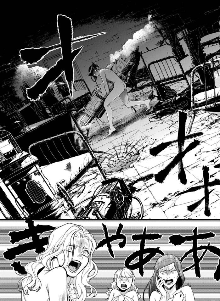 第168话 试看版