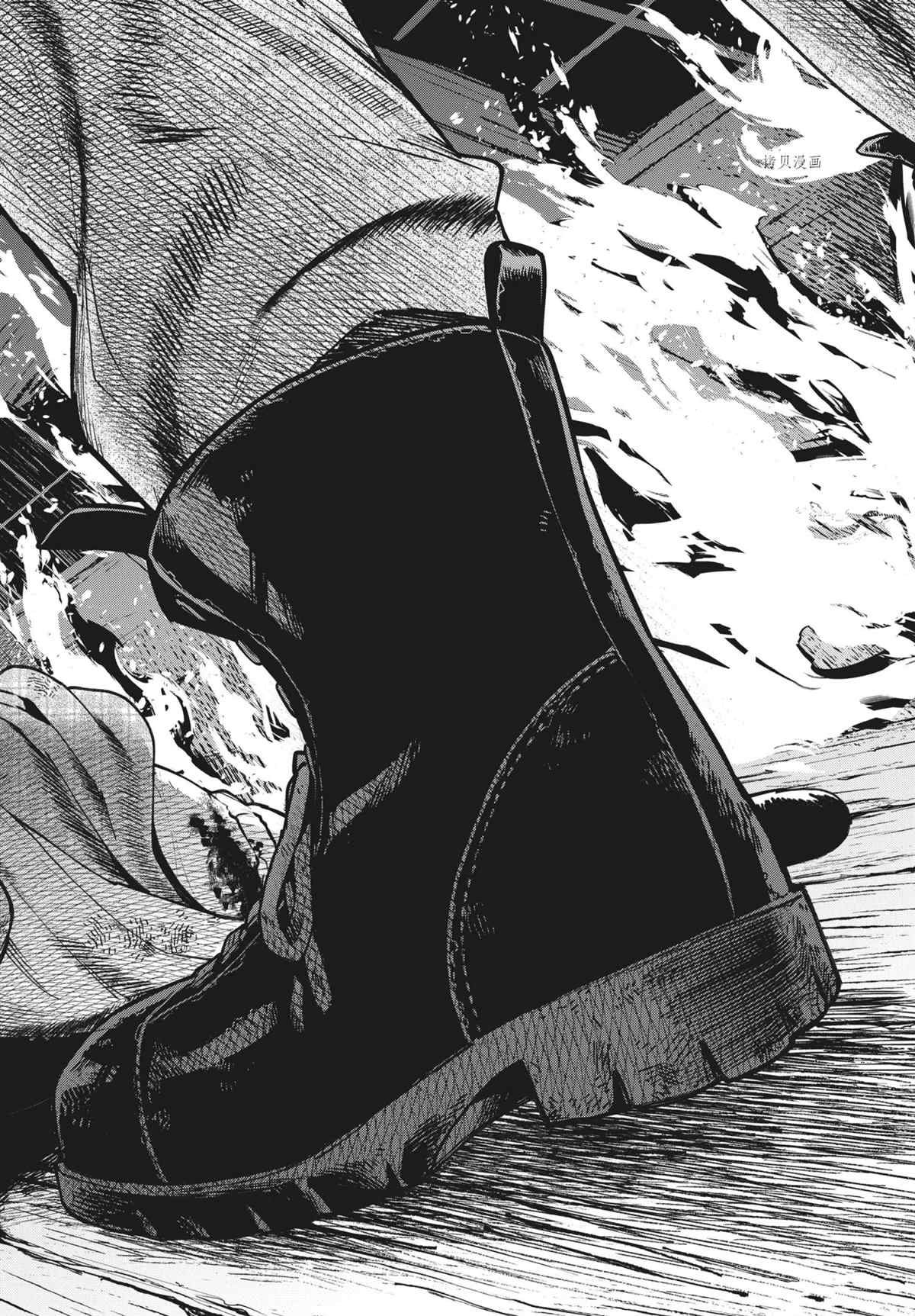 第183话 试看版
