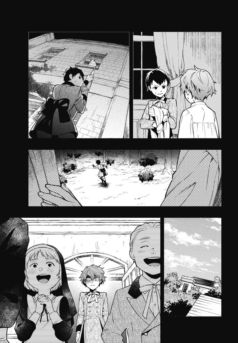 第201话 试看版