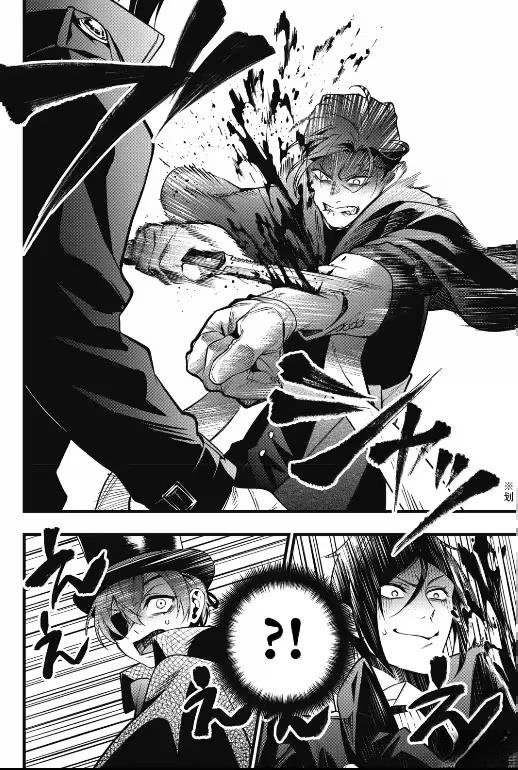 第215话