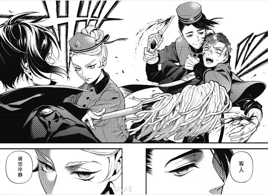 第215话