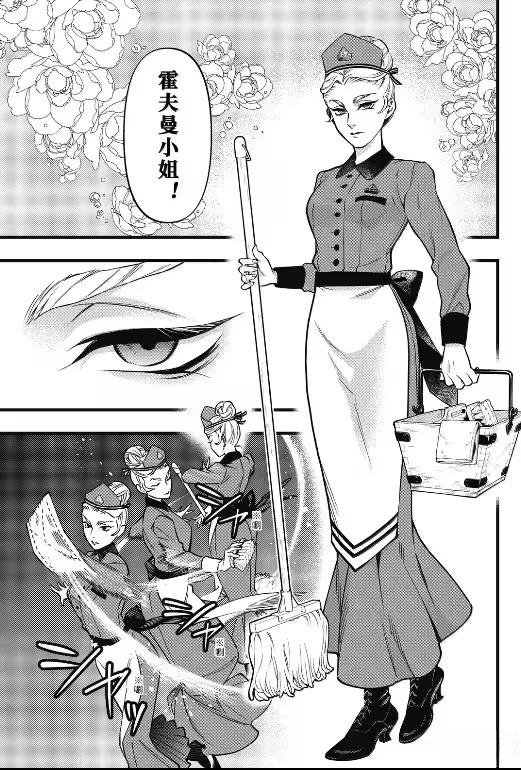 第215话