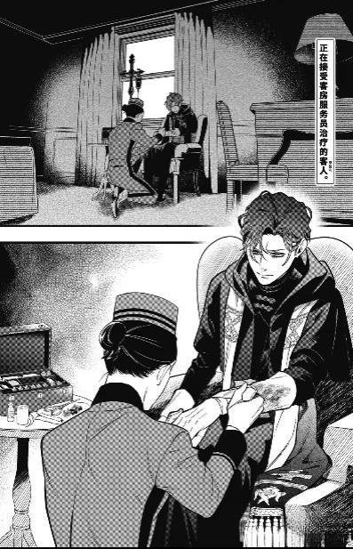 第216话