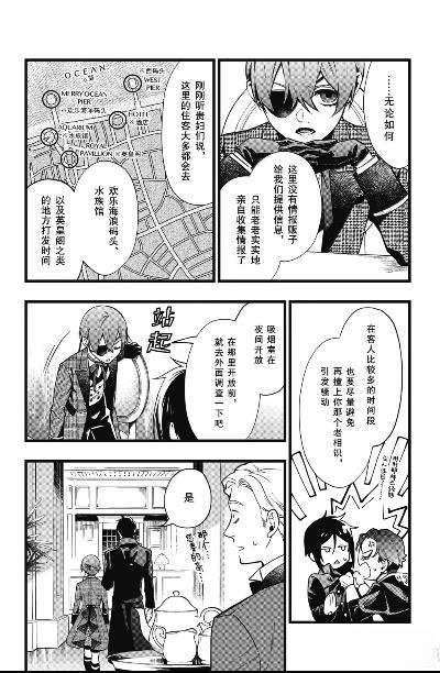 第216话
