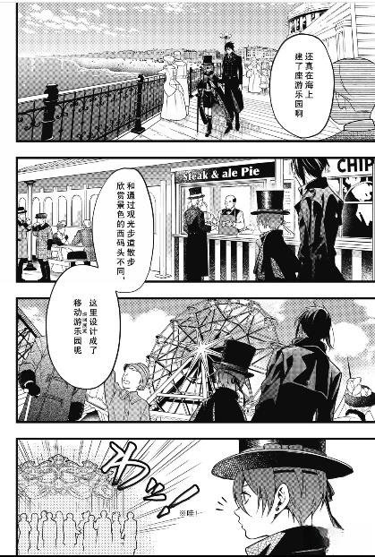 第216话