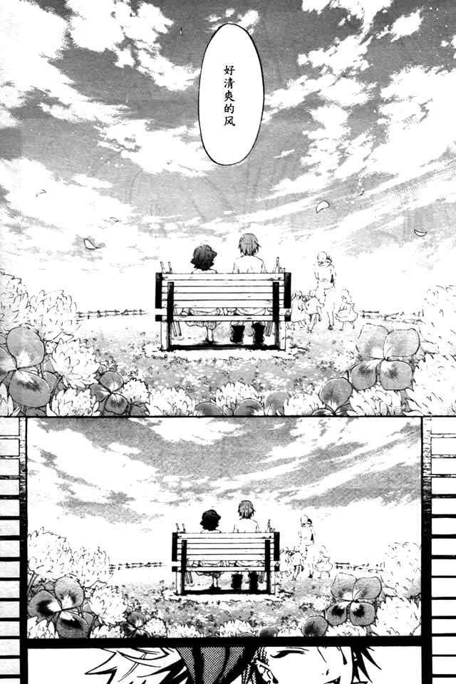 第35话