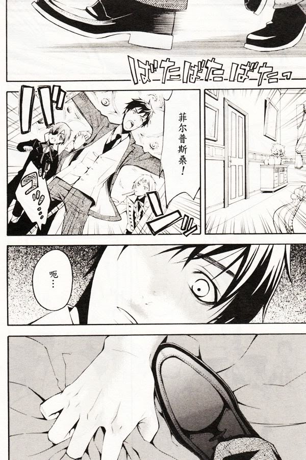 第42话