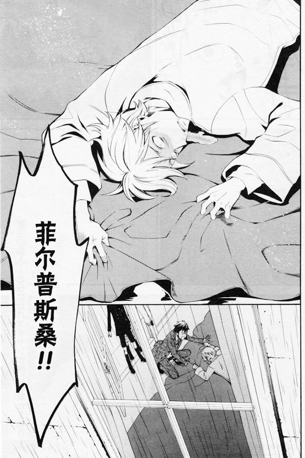 第42话