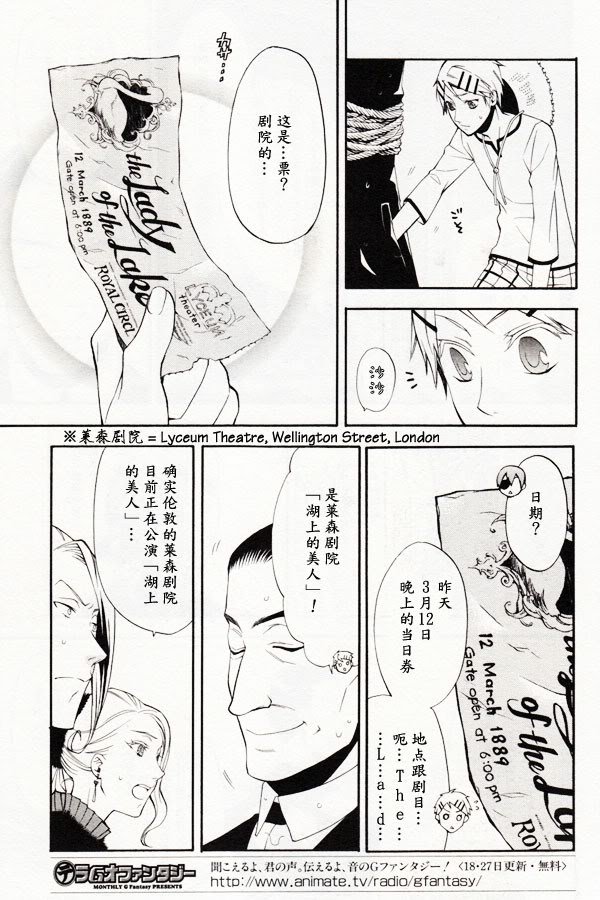 第45话