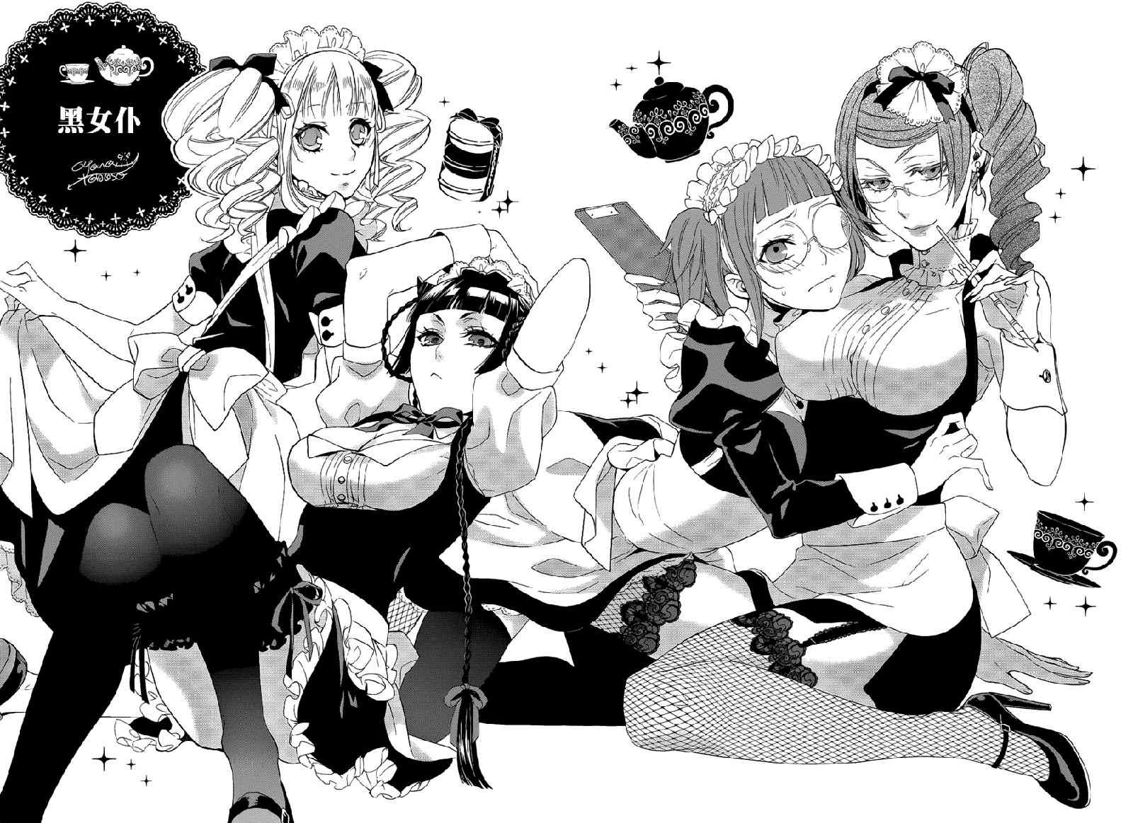 第53话