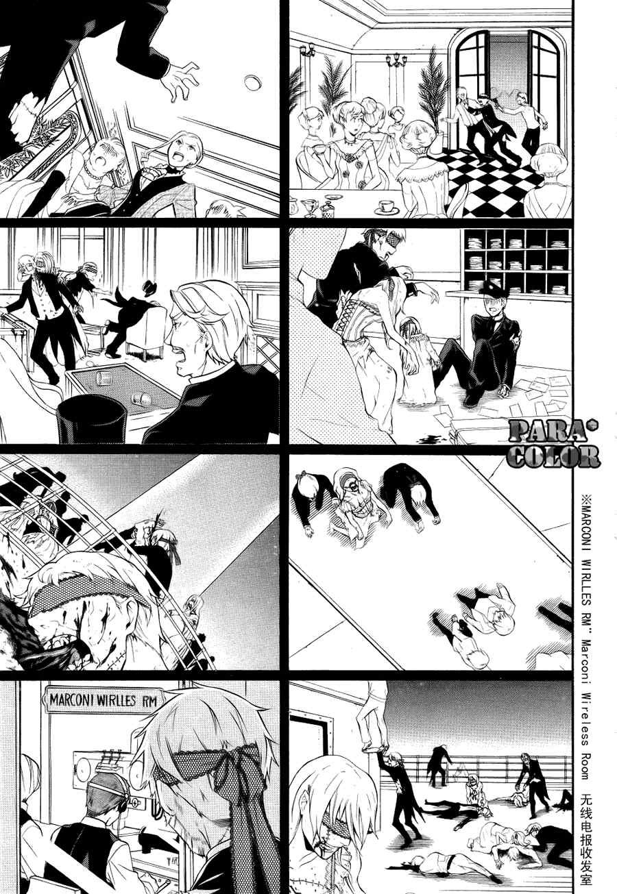第55话