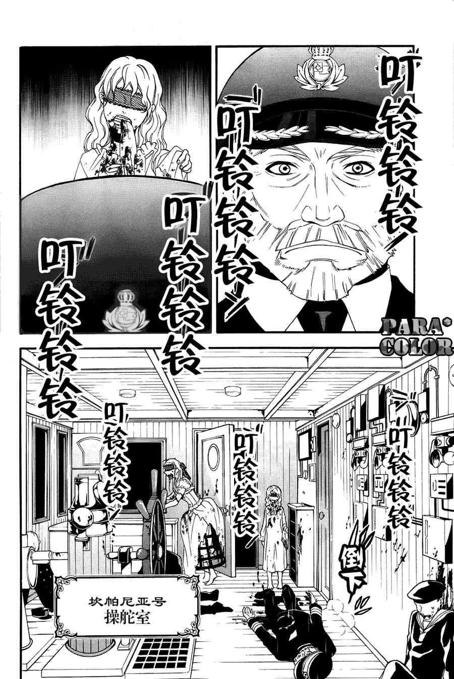 第55话
