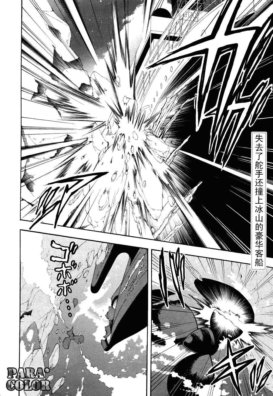 第56话