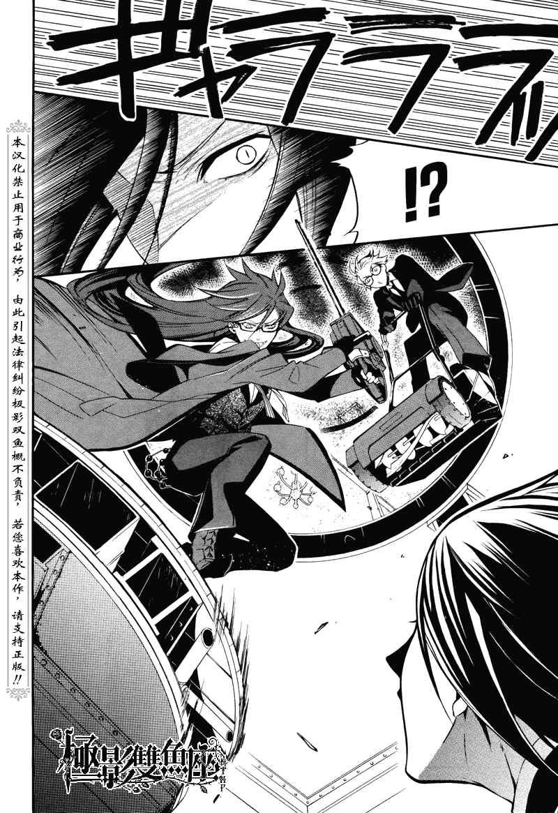 第57话