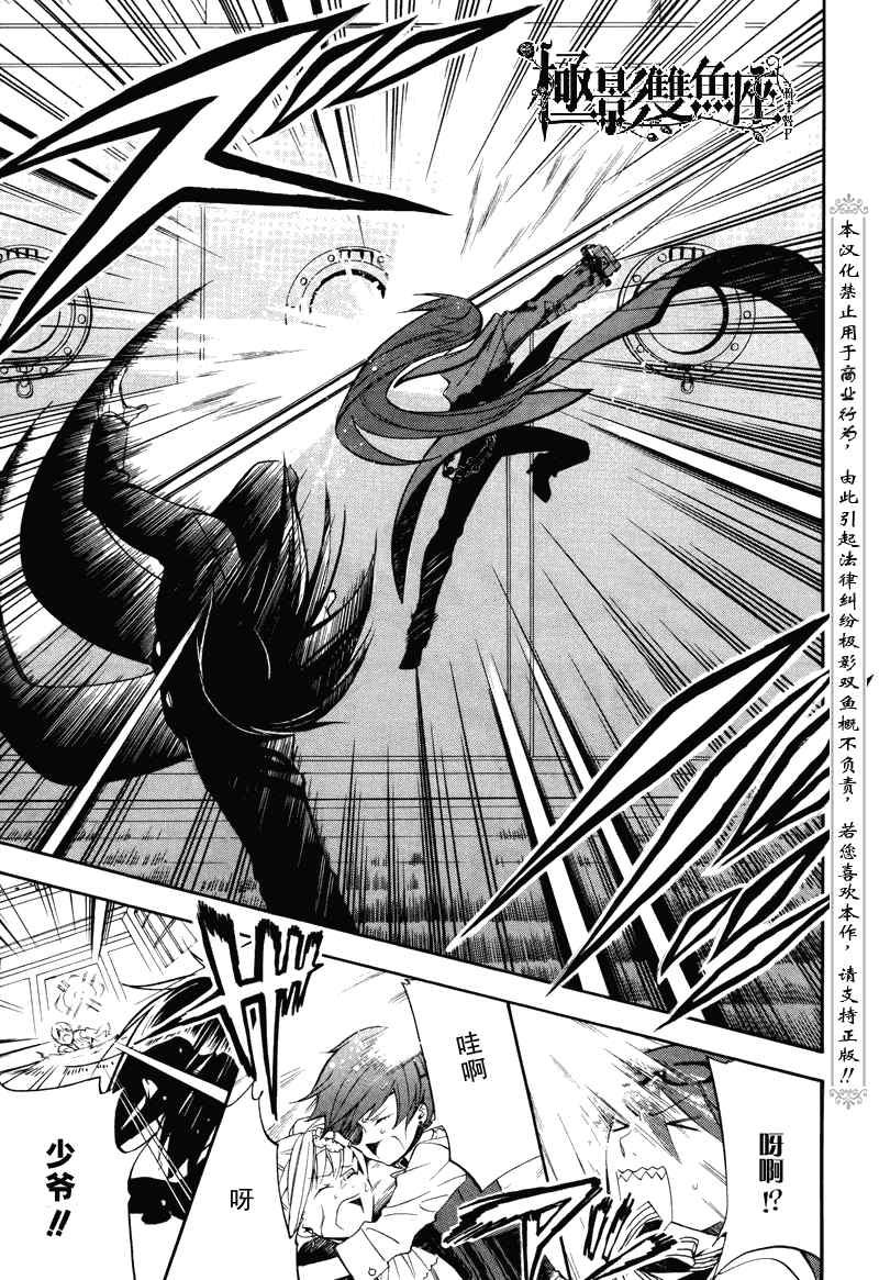 第57话