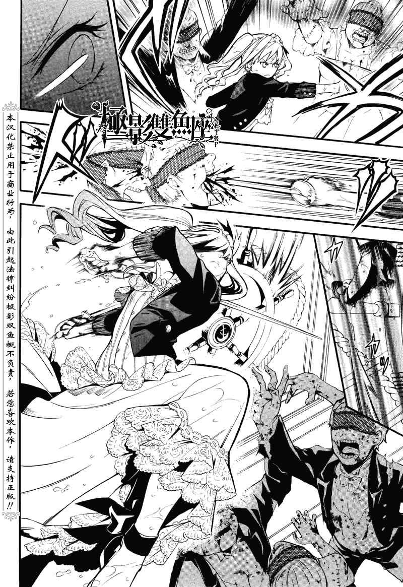 第57话