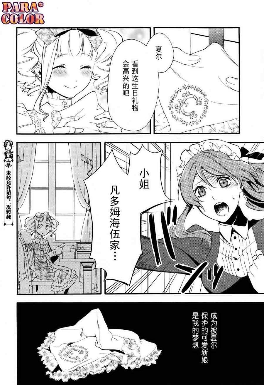 第58话