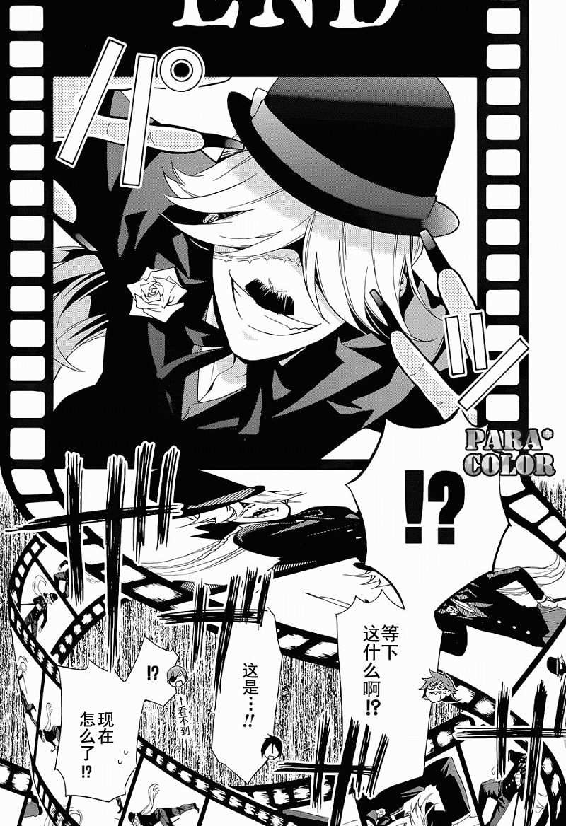 第60话