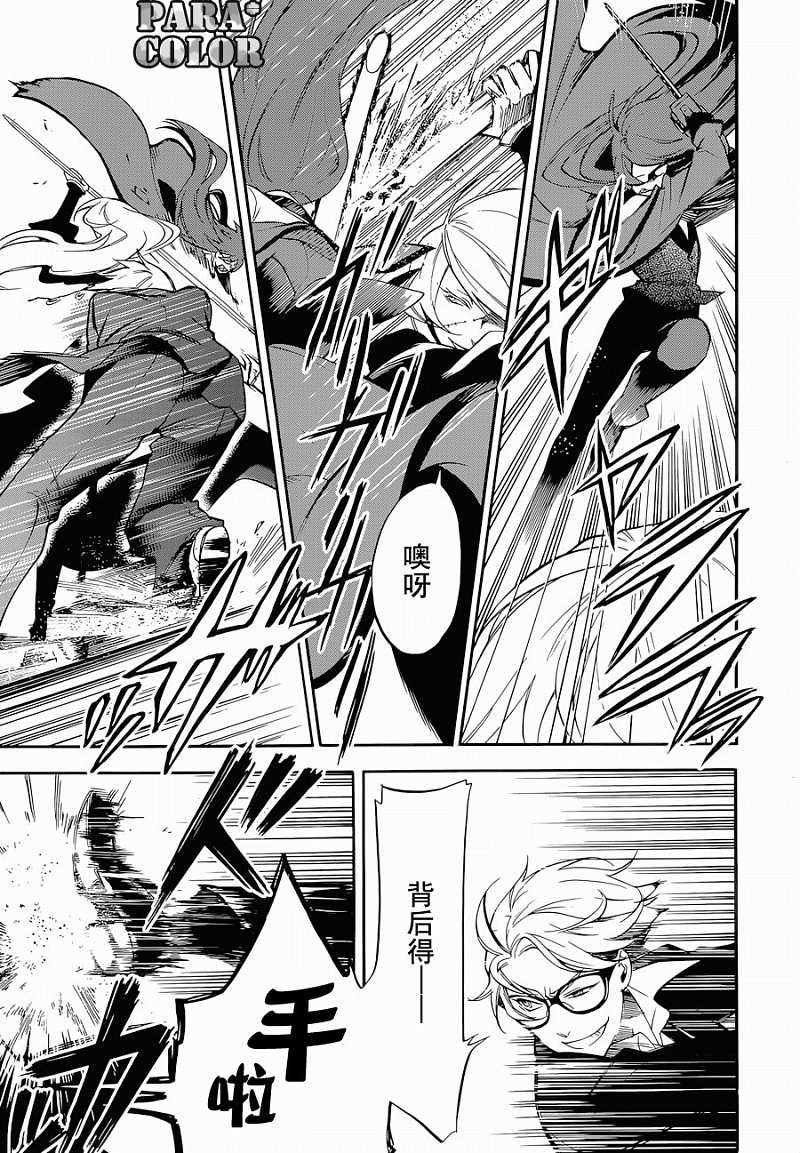 第60话