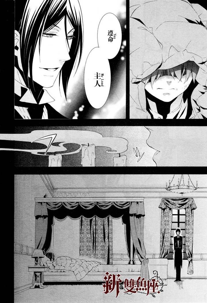 第63话