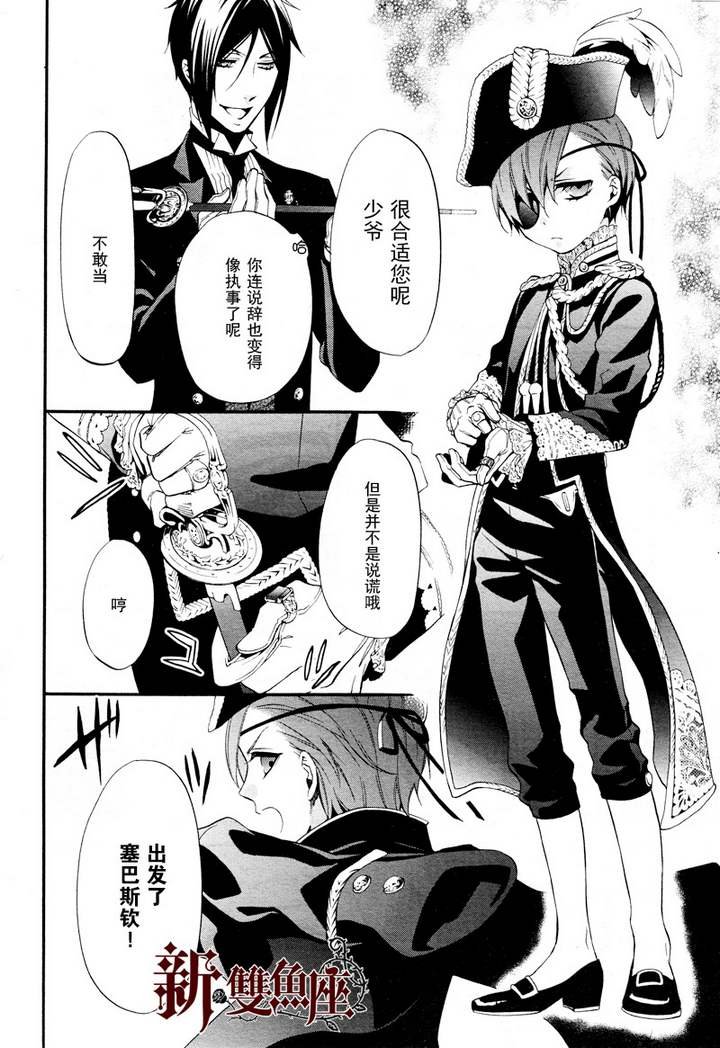 第63话